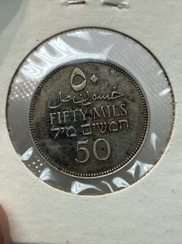 1939 palestine 50 mils