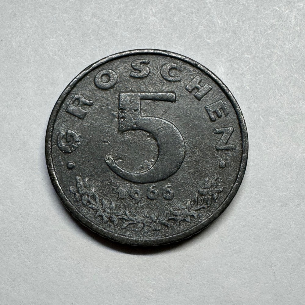 1966 Austria 5 Groschen - Beautiful Coin - #B-032