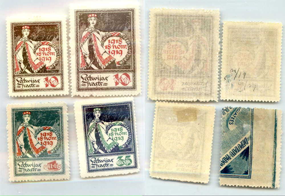 Latvia 1919 SC 59 II 63 mint . rtc4403