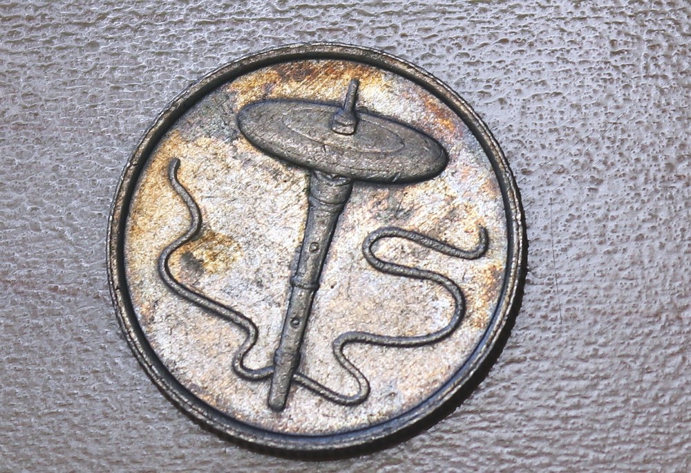 1993 Malaysia 5 Sen