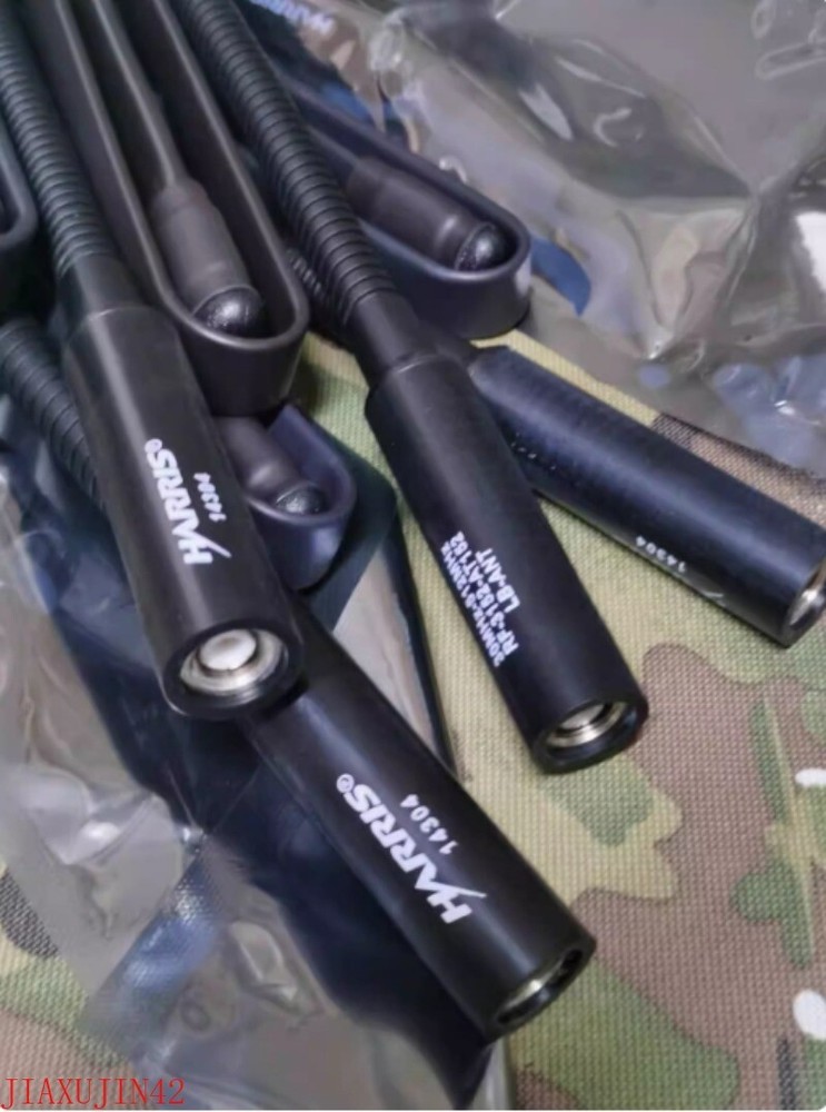 HARRIS High Power Antenna Set Long/Medium/Short Folding Antenna Methods (15W)