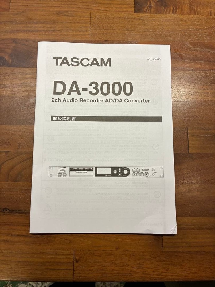 TASCAM DA-3000 Digital Solid State Audio Master Recorder Converter
