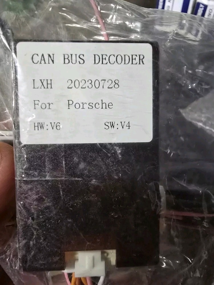 CAN BUS DECODERLXHI 20230728For Porsche