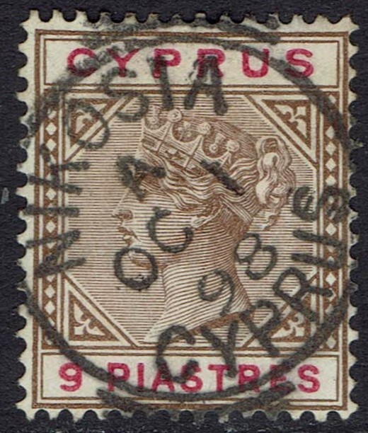 CYPRUS 1894 QV 9PI USED
