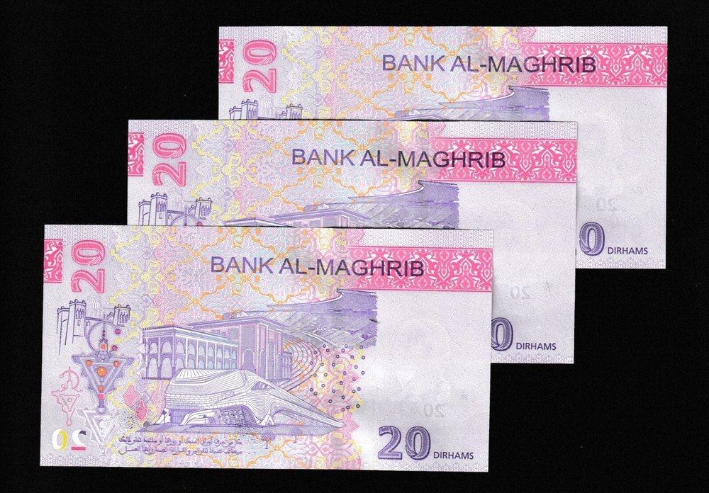 MOROCCO 20 Dirhams NEW 2023 Lot 3 Banknotes UNC