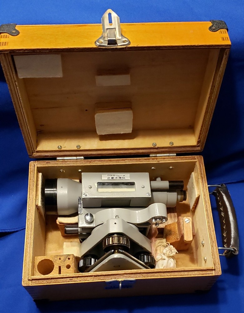 Split Level/Precise Level