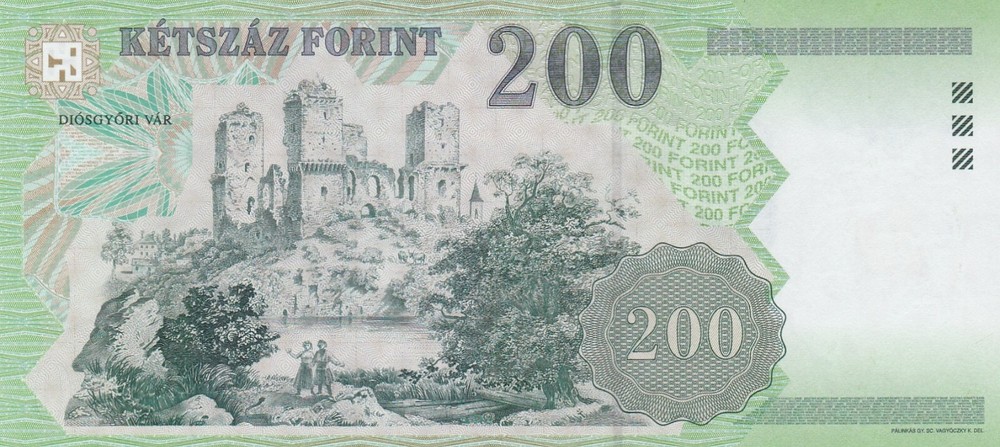 Magyar 200 Forint, 2003