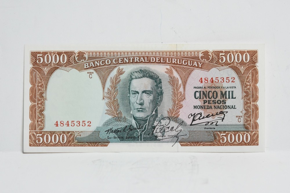 1967 Uruguary  5000 Pesos Series C CH UNC (nb153)