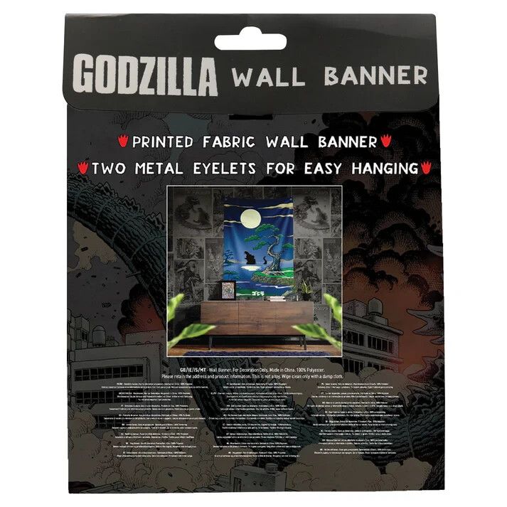 Godzilla Limited Edition Wall Banner