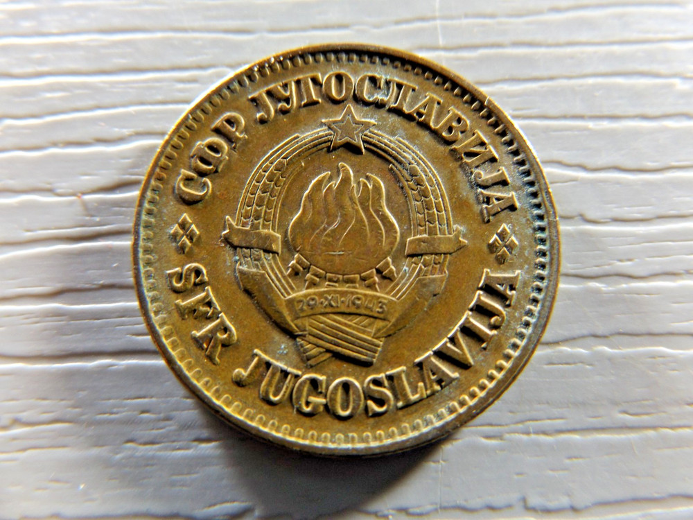 YUGOSLAVIA 1975 50 Para