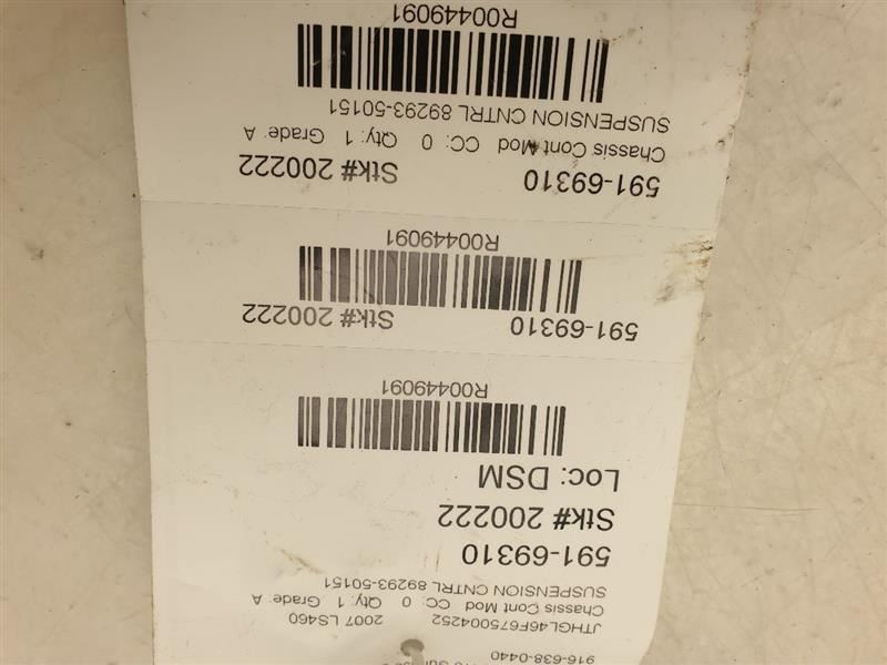 07 08 LEXUS LS460 SUSPENSION CONTROL ECM