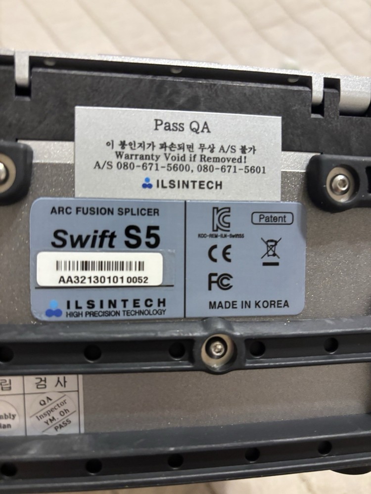 Swift S5Core Alignment Fusion Splicer Kit