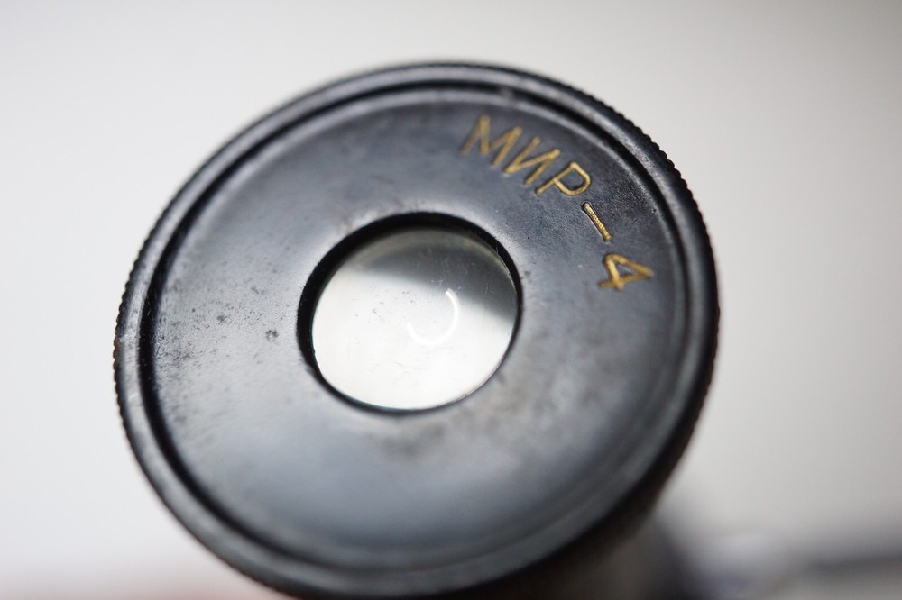 MIR-4 Eyepieces for microscope