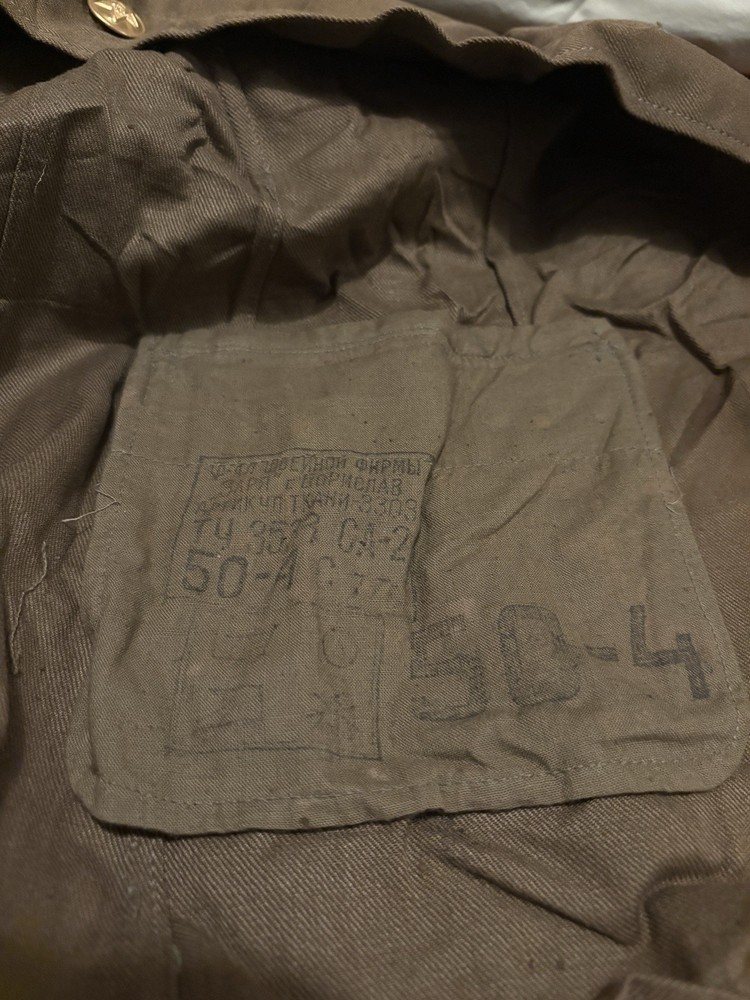 Soviet Uniform Set Size 50-4, NEW OLD STOCK