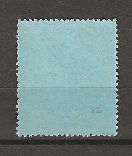 BERMUDA 1938/53 SG 117c MNH