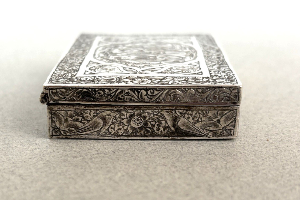 ANTIQUE FINE SILVER PERSIAN BOX Islamic Middle Eastern engraved cigarette case