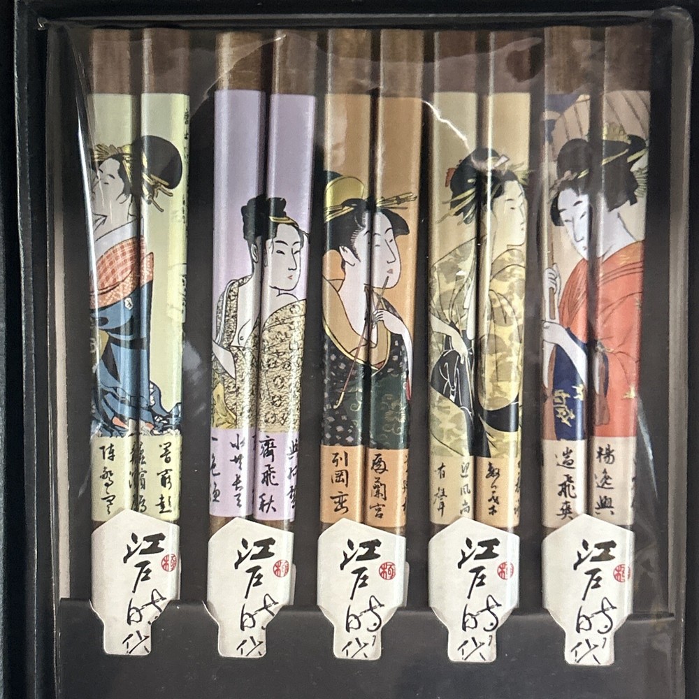 Kafuh Japanese Chopsticks. New.