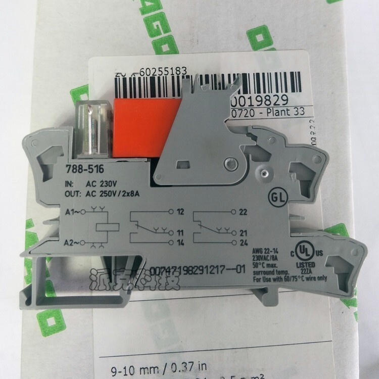 1pc WAGO 788-516 Plug in mini relay module