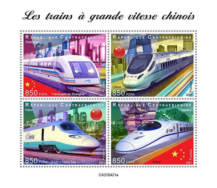 Chinese speed trains