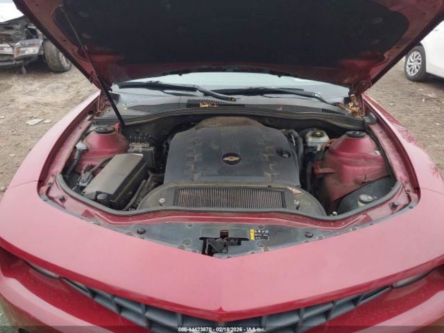 Console Front Floor Fits 11 CAMARO 5025088