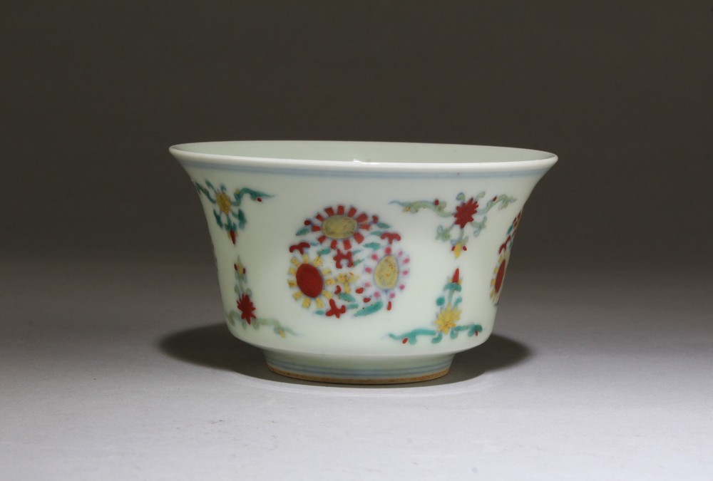 A Porcelain Cup. 'ChengHua' mark