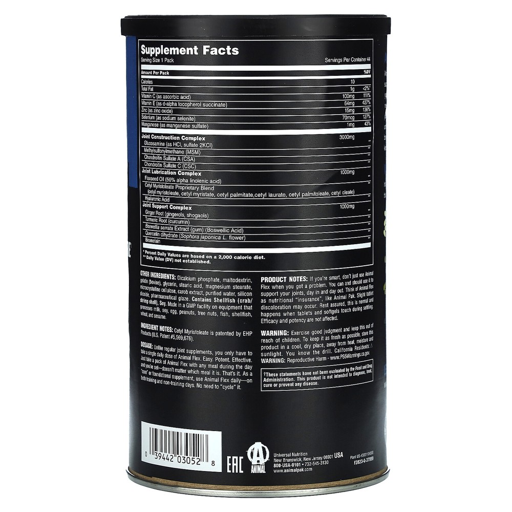 Flex, Comprehensive Joint Care, 44 Pill Packs