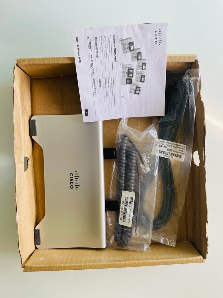 Cisco IP Phone 8851