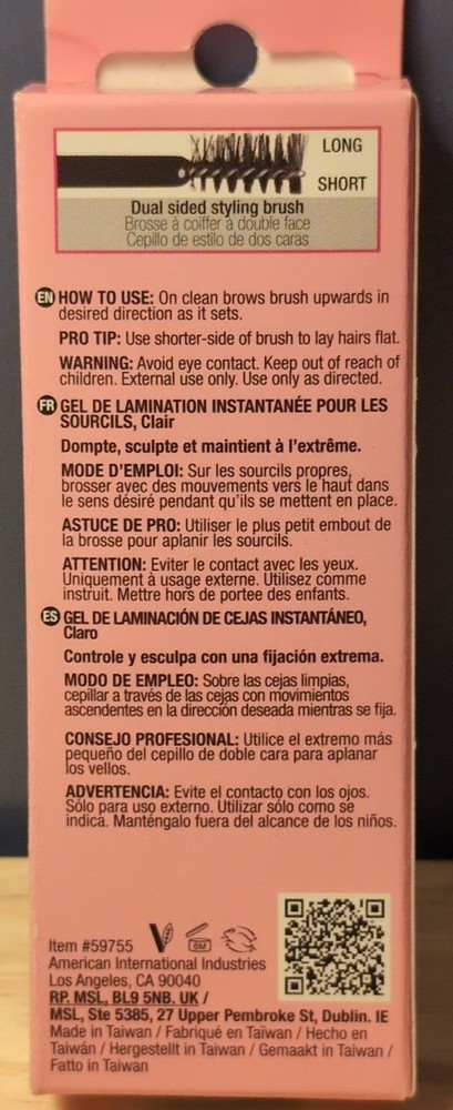 Ardell Brow Glue - Clear
