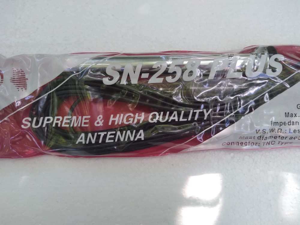 ANTENNA Senao SN-258 Plus