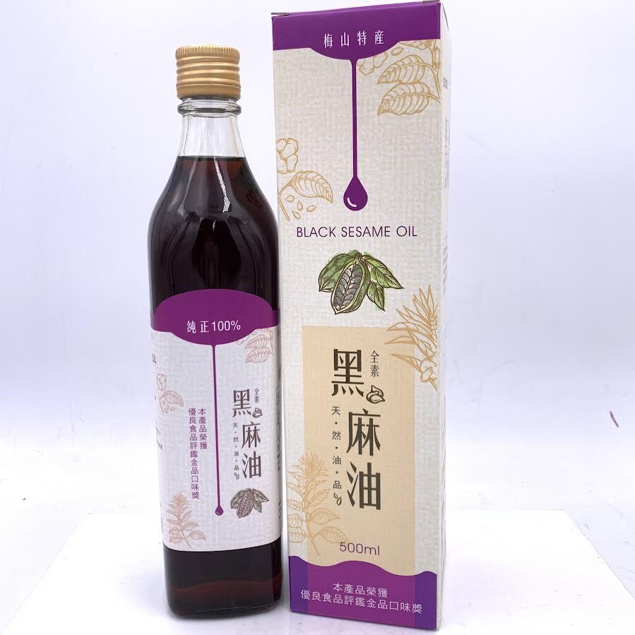 Taiwanese Black Sesame Oil 500ml台湾梅山特产黑麻油
