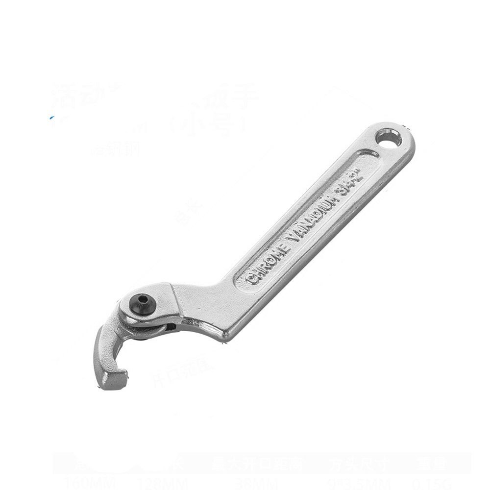 Hook Spanner Adjustable Universal Wrench C Shape Screw Nuts Bolts Driver UK