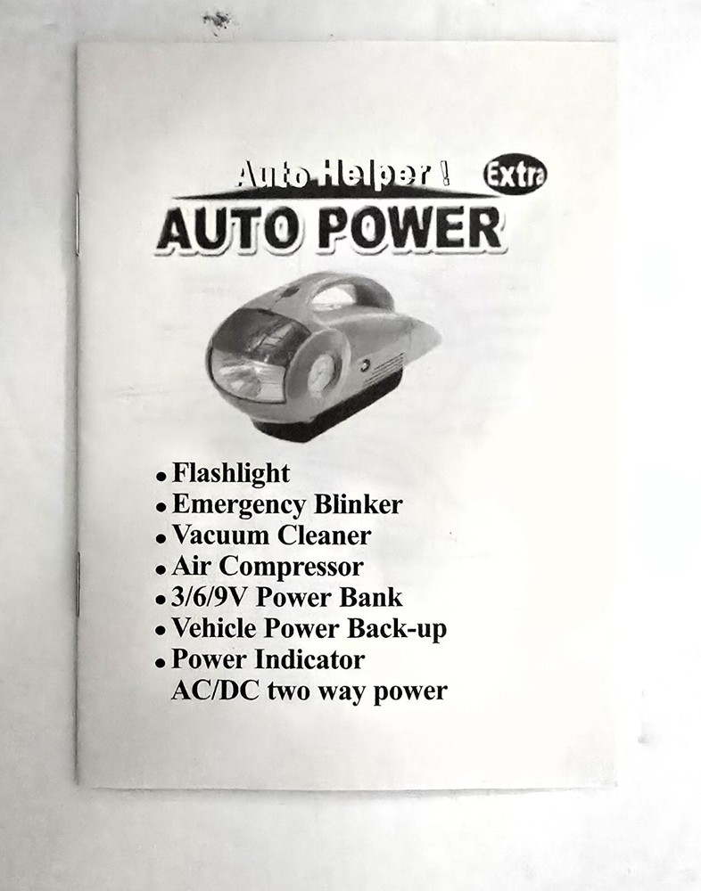 Auto Car 7 in 1 Emergency Power Bank, Compressor, Vacuum, Flashlight, Hammer +