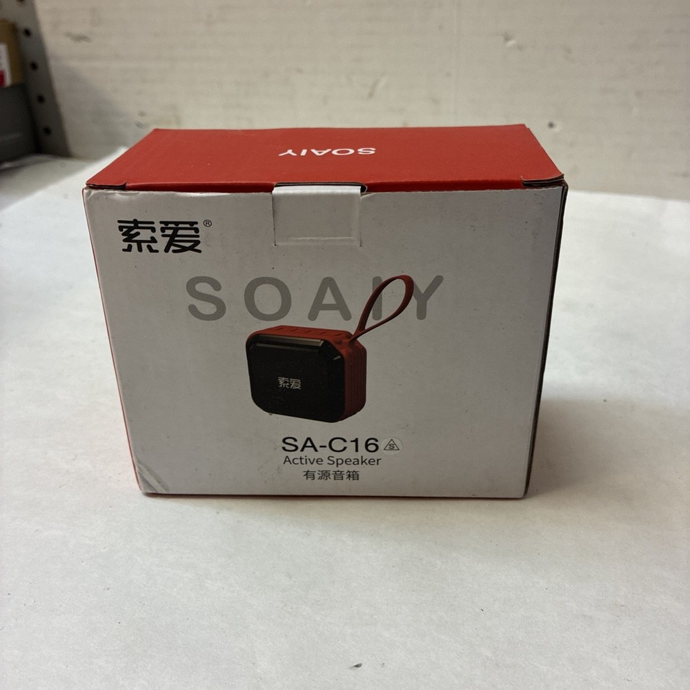 SOAIY  SA-C16 Active Speaker