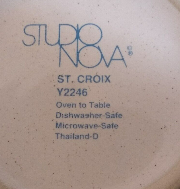 Studio Nova St Croix Creamer