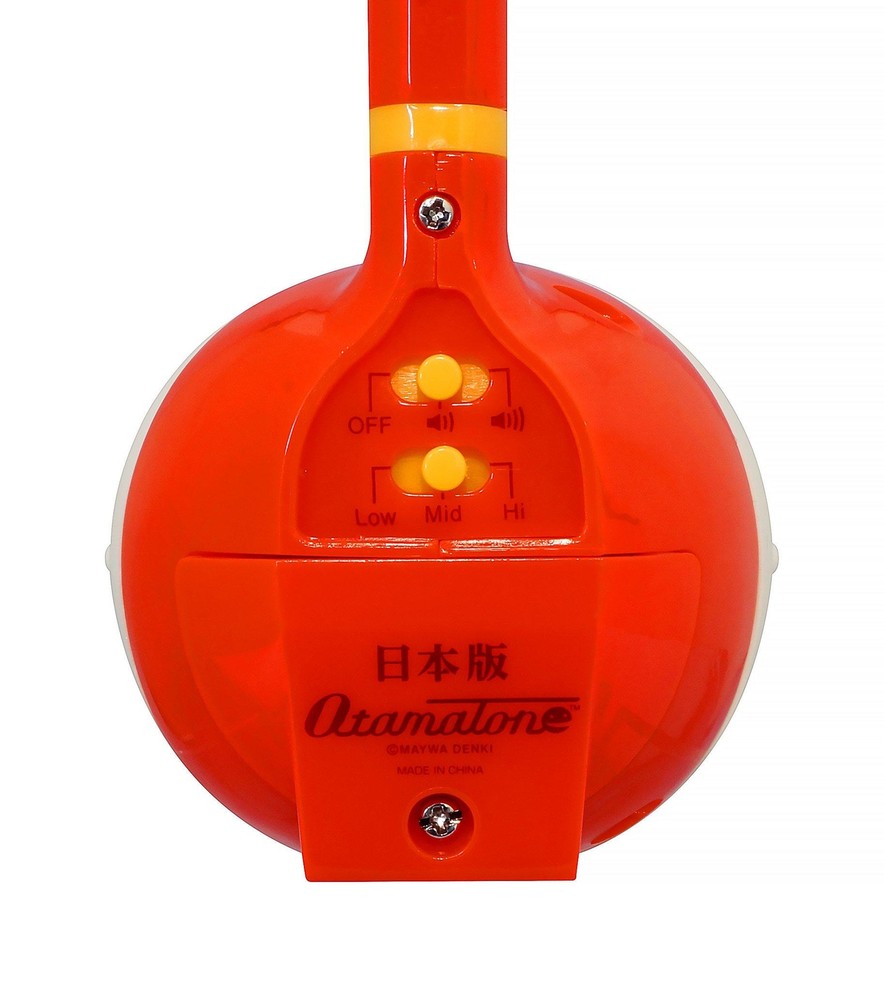 Cube Otamaton Japanese Kabuki -