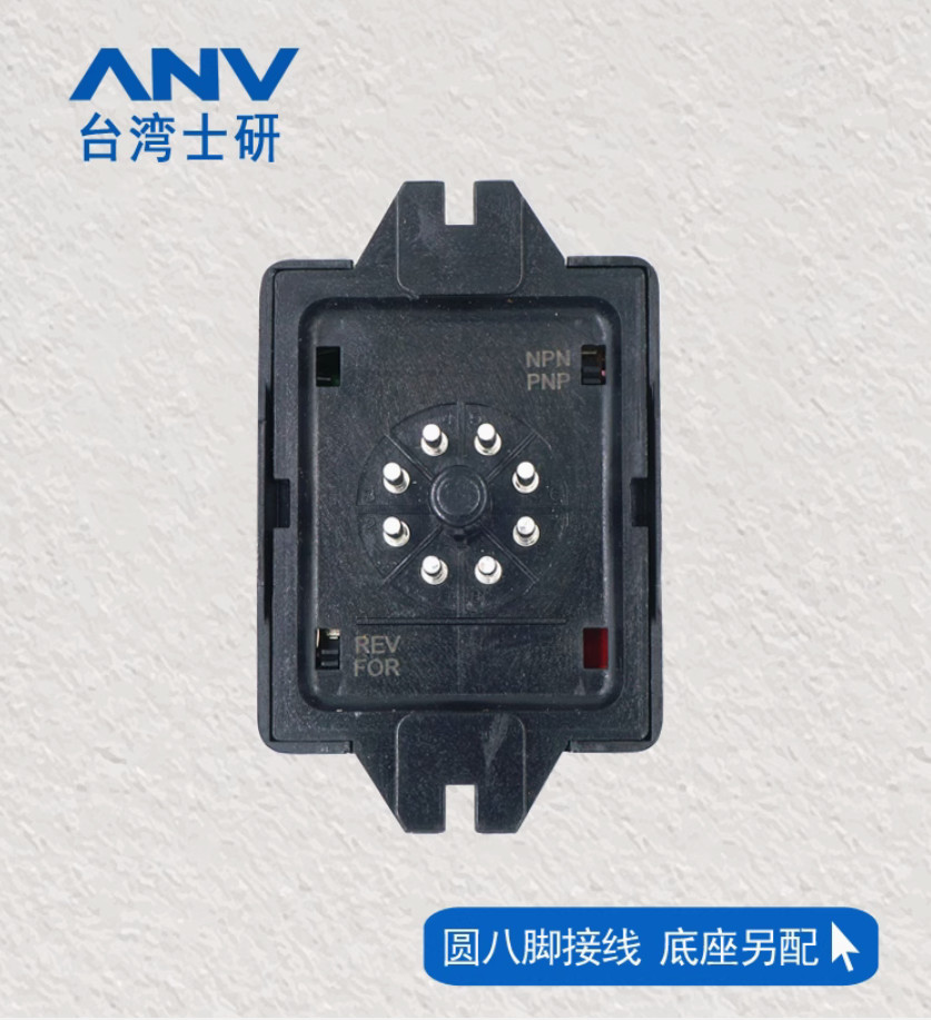 1PC AMD-N 220VAC 1S motion