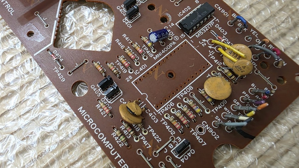 Technics SL 1600mk2, Microcomputer Board