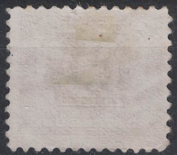 CANADA:1930-32 SC#J7 Used POSTAGE DUE STAMP AJ1972