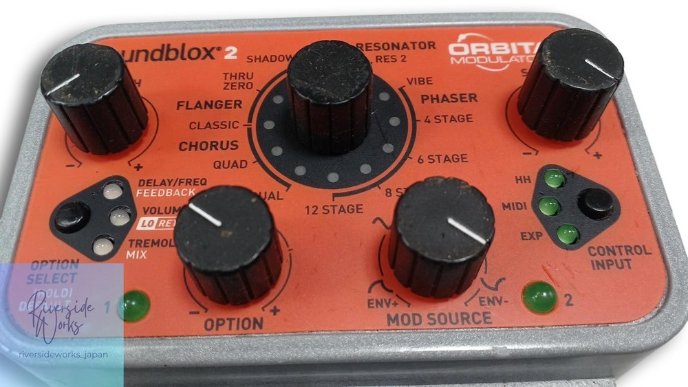 SOURCE AUDIO Soundblox2 Orbital Modulator Effects Pedal JP