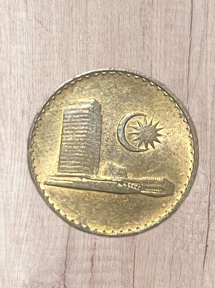 1973 Malaysia 1 Sen