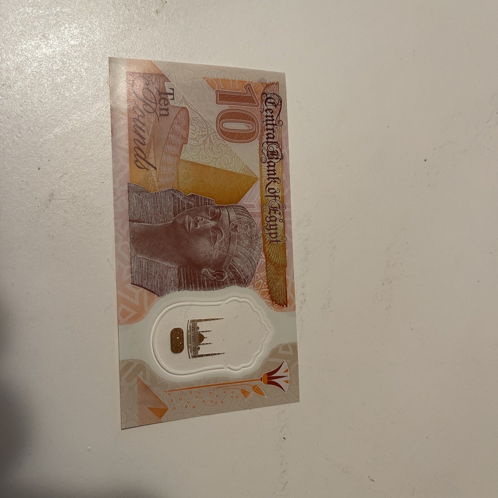 Egyptian First Polymer 10 Pound Banknote Currency Plastic Pharaoh