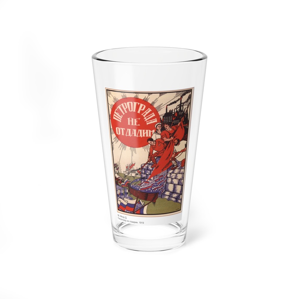 Soviet Era Poster 346 - Pint Glass 16oz