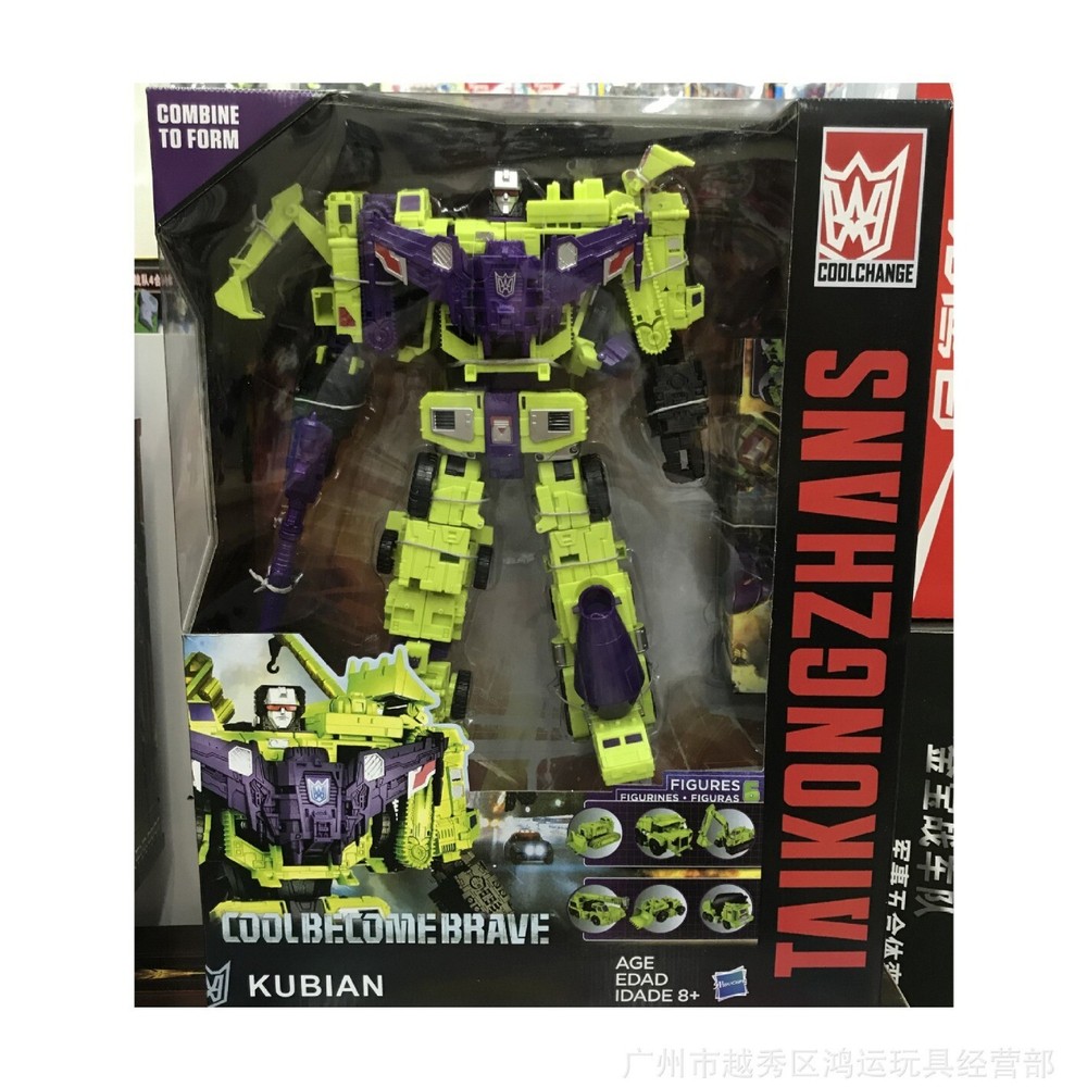 12in For G1 Transformers Robot IDW Devastator Mod Action Figure Toy Set No Box