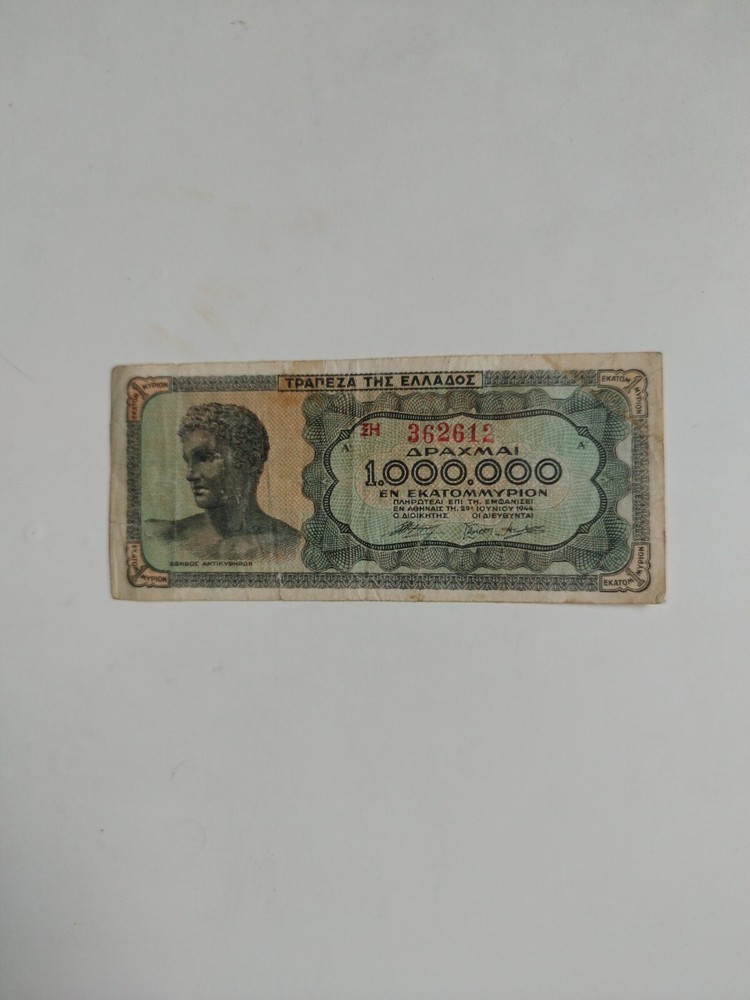 Greece 1000000 Drachmas 1944