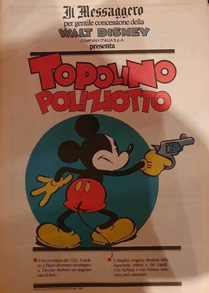 MESSENGER MOUSE POLICEMAN