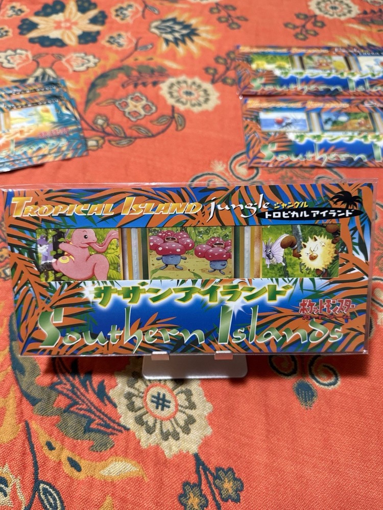 Pokemon Southern Islands Complete Set Sealed (Mint Condition)