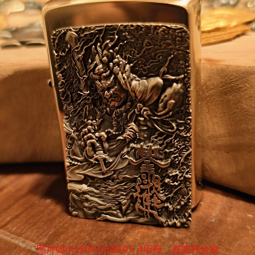Pure Copper Acala Buddha Lighter Decal (Lighter Not Included)