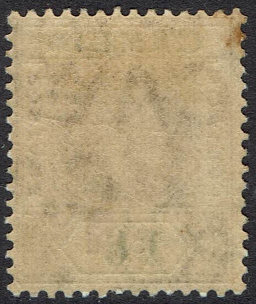 GAMBIA 1912 KGV 1/6