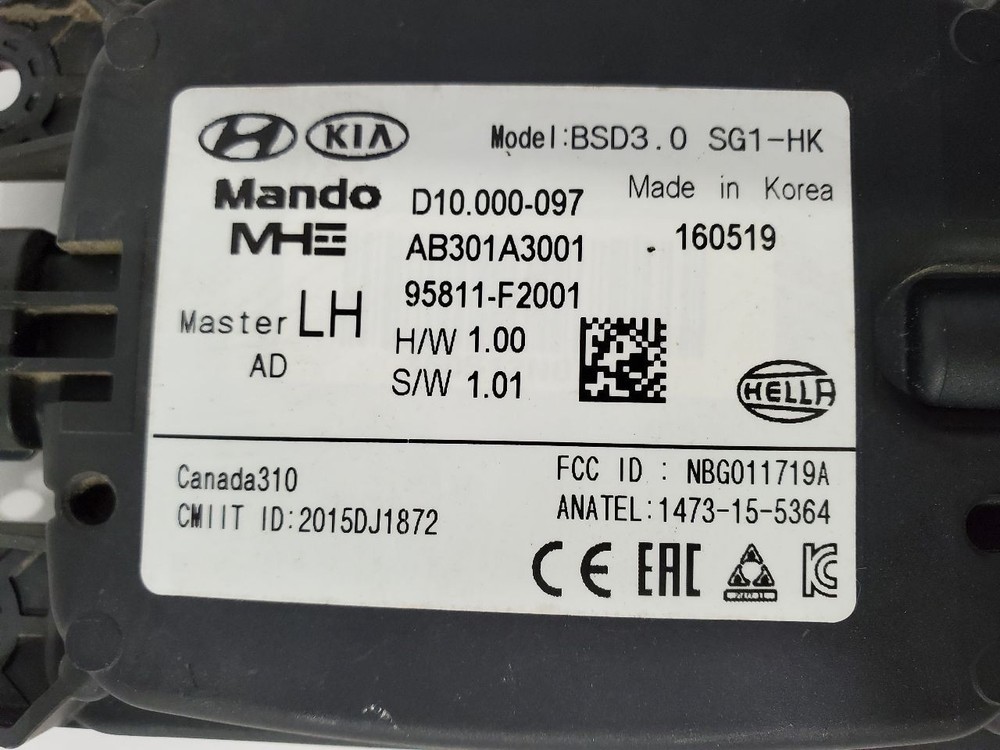 2017 Hyundai Elantra OEM Left Driver Side Blind Spot Module