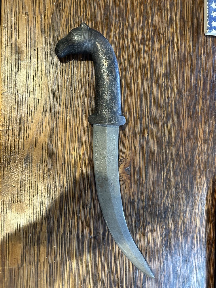 jambiya/khanjar Dagger